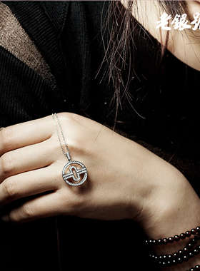 纯银镶钻手链礼物吊坠