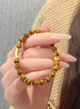 Millie招财暴富/天然虎眼石小黄鱼手链女轻奢小众新中式手串国潮