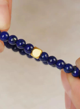 原创天然青金石手链极细女圆珠天然手串帝王青4mm小水晶手链细