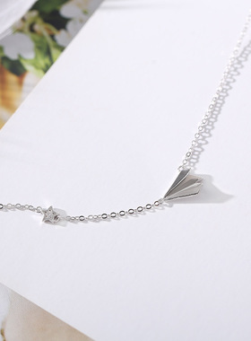 立体纸飞机项链 童年小众设计小清新吊坠女简约森系锁骨链