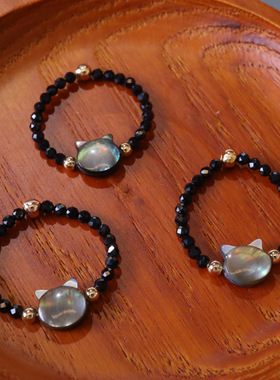 黑蝶贝中国风天然极细色尖