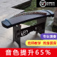 Professional grade guzheng performance test solid wood ebony surface