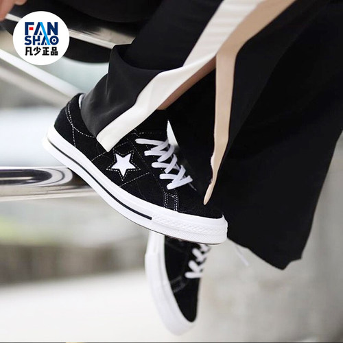 Converse匡威one star74黑色翻毛皮低帮帆布休闲男鞋女鞋171587C-图0