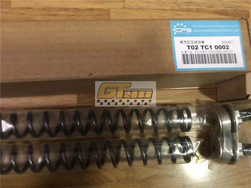 CPS产 Kawasaki  EX400 Ninja400Z400用 前避震器改装加重弹簧 - 图0