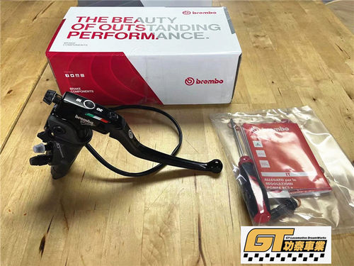 Brembo RCS Corsa 新款RCS左边16 刹车上泵 RCS 15 17 19 可调 - 图2
