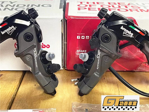 Brembo RCS Corsa 新款RCS左边16 刹车上泵 RCS 15 17 19 可调 - 图0