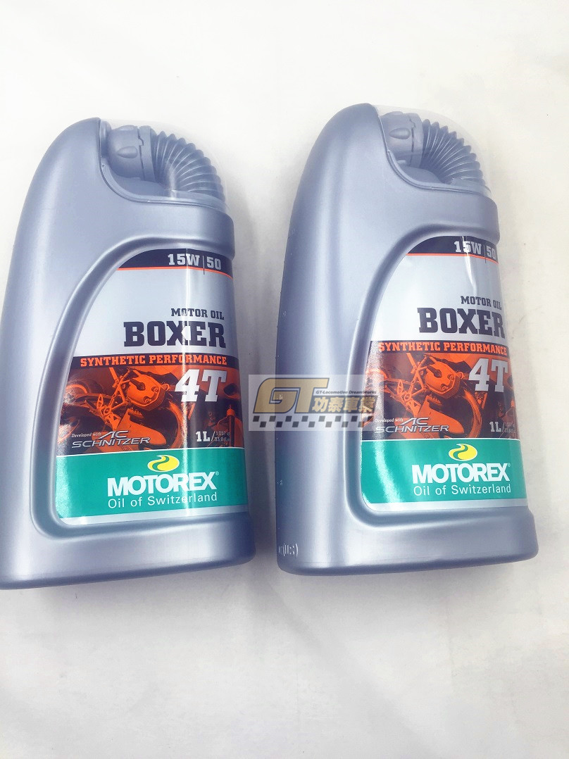 MOTOREX 15W50 BOXE拳击手机油 宝马GS1200油鸟RT1200机油 - 图2