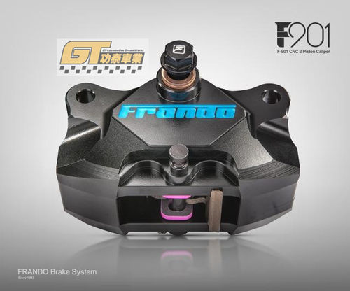 车力屋 F901 锻造CNC螃蟹卡钳 TMAX530 SMAX彪虎黄龙 非9GA - 图0