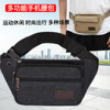 Canvas wear-resistant construction site outdoor crossbody waist bag