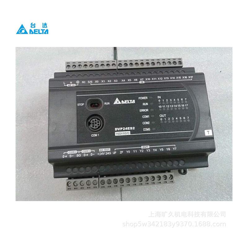 DX-2100RW-2300LN-DVW-W02W2-E2-CN-WW-3001H9-2100L1-V-EU - 图3