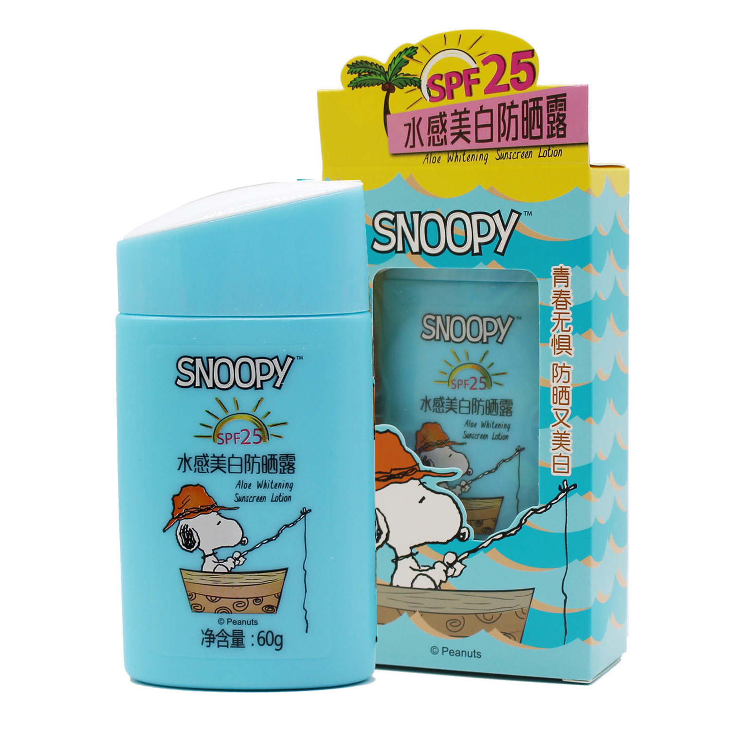 SNOOPY史努比水感美白防晒露60g儿童学生青少年军训SPF25防晒霜 - 图2