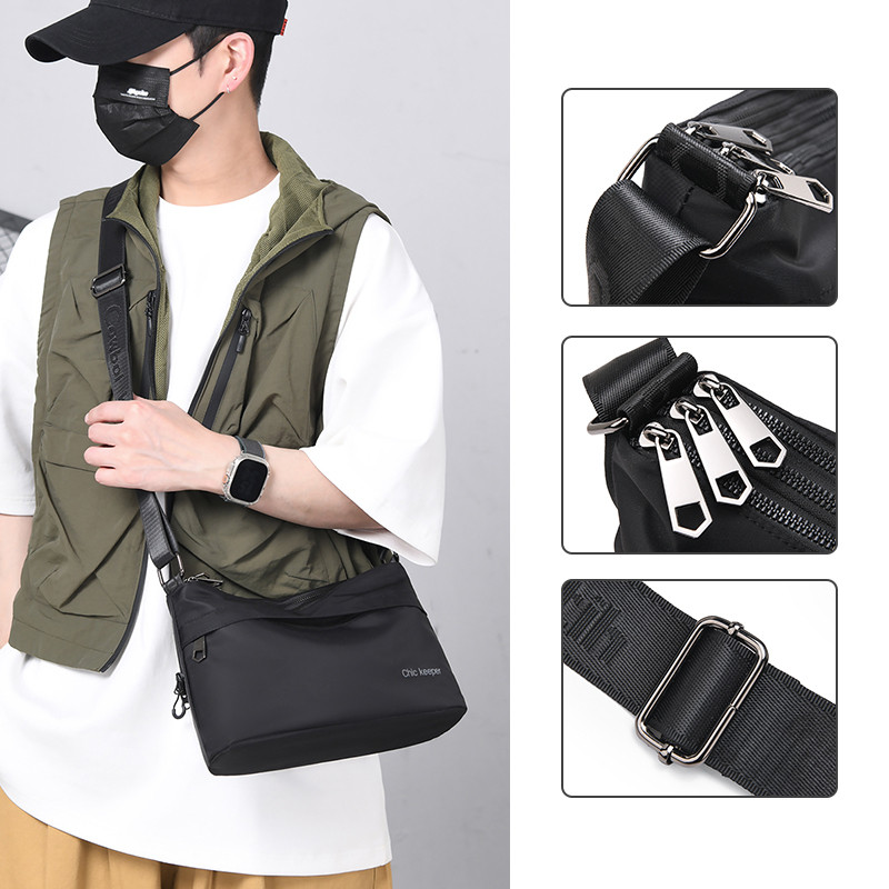 男士斜挎包2025新款休闲包单肩包简约百搭牛津布收钱包挎包男包,淘宝优惠券,粉丝福利购,淘宝优惠卷