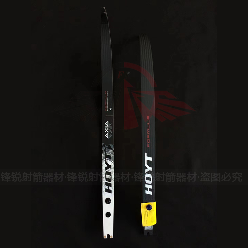 HOYT霍伊特AXIA弓片 霍伊特新款弓片F口通用口高端碳素反曲弓射箭 - 图1