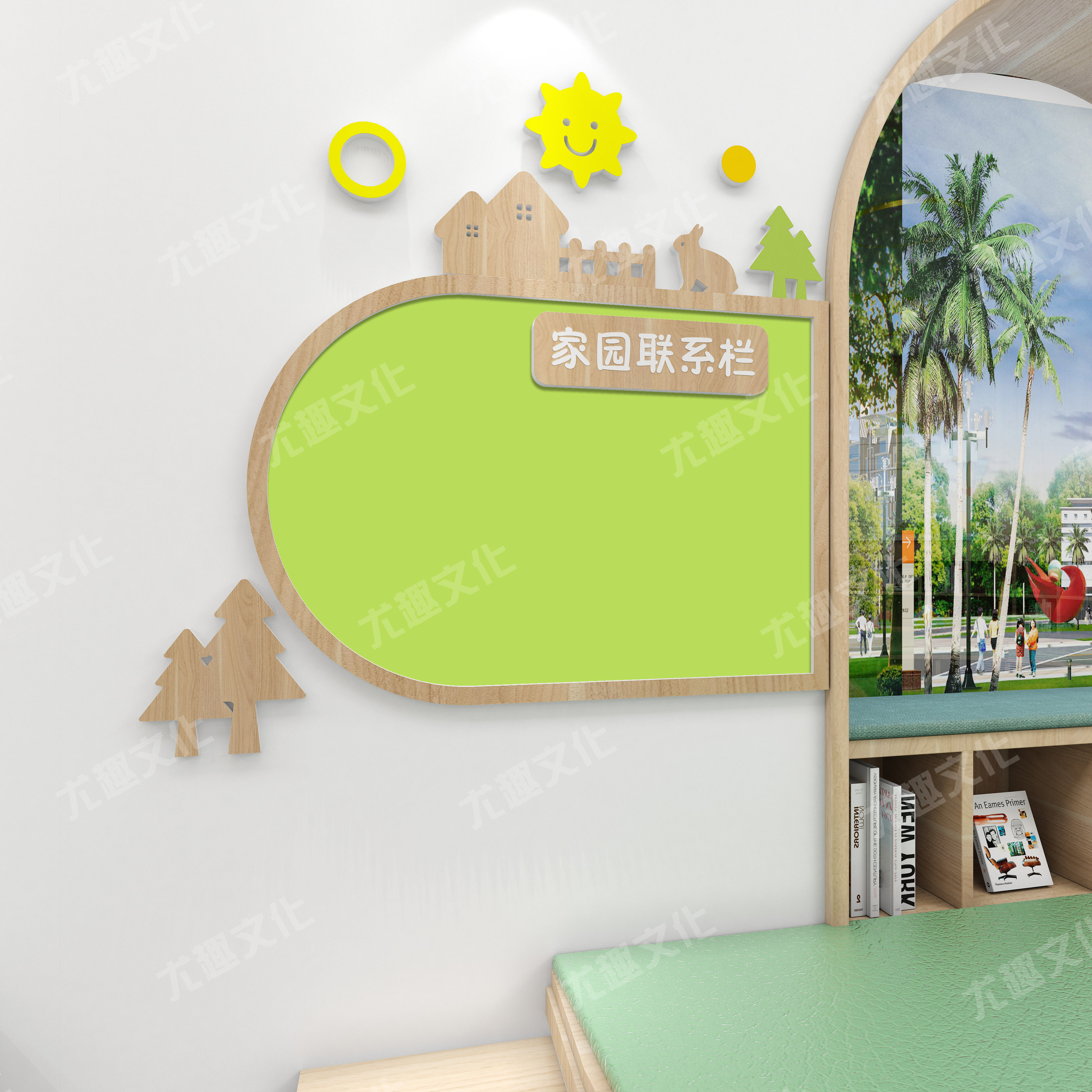 销幼儿墙园pv饰木纹贴家园联c系栏教室环境家长园地公告栏装包邮