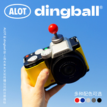 Original dingball small red ball hot boot cover camera small red ball Fuji little red ball mostly big design