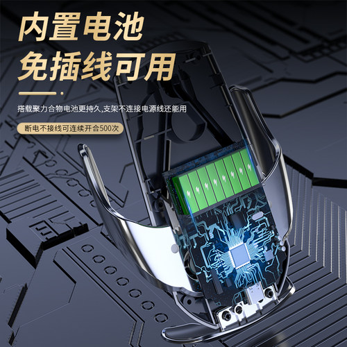 凯迪拉克XT5/XT6专用手机车载支架无线充电车内装饰用品大全改装 - 图1