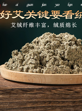 加粗特大号雷火灸大炮灸