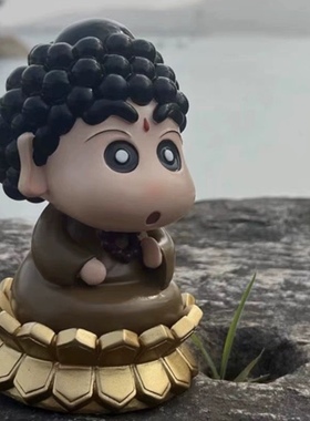 潮玩GK如来佛祖蜡笔小新茶宠偶坐姿公仔手办车载桌面摆件礼物