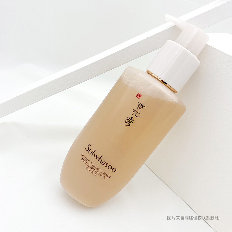 200ml【雪花秀】柔和泡沫洗面奶