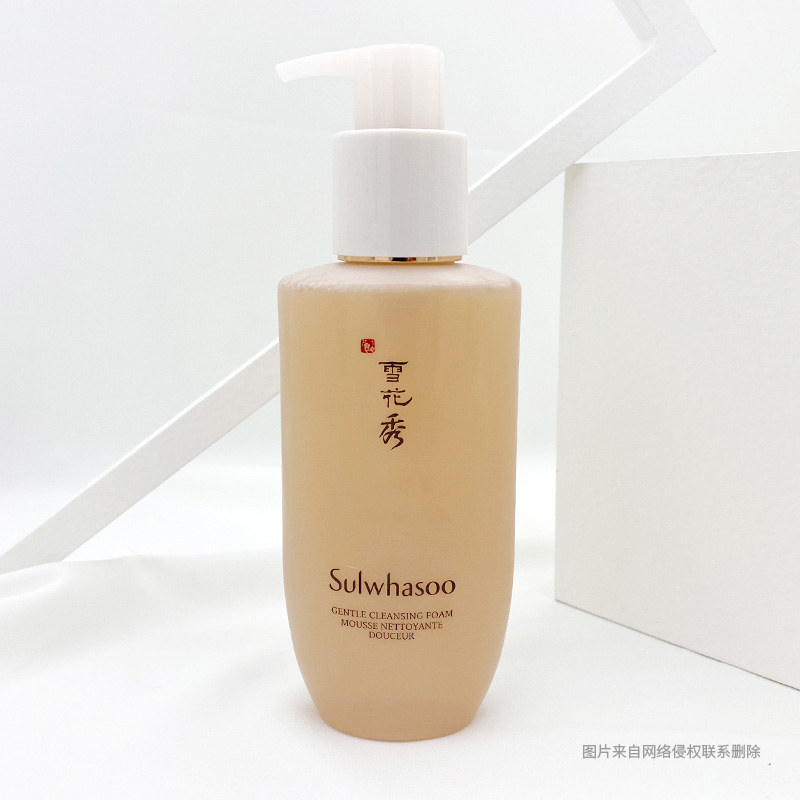 200ml【雪花秀】柔和泡沫洗面奶