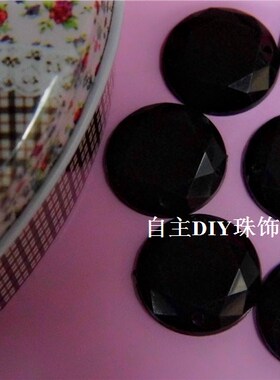 diy婚纱饰品串珠黑色手缝钻