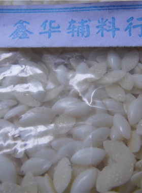 diy马眼亚克力白色烫钻