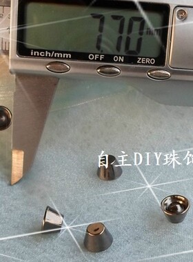 朋克风铆钉银色无孔珠