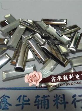 5x15mmdiy长方形烫钻金属