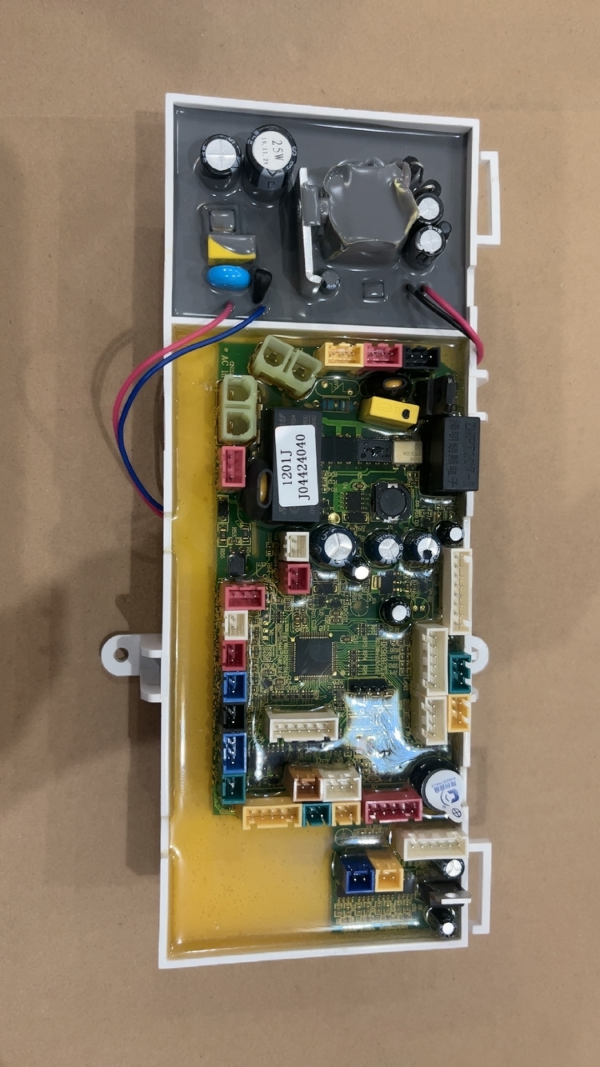 智能马桶主板，各型号齐全，款式不同价格不同 - 图3