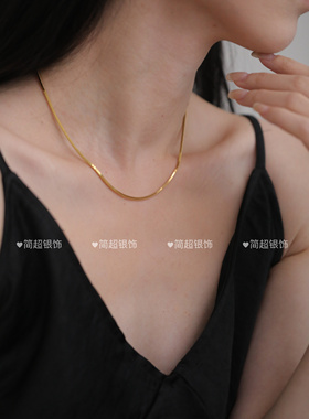 白百何同款方形蛇骨链意大利925纯银镀18K真金通勤百搭锁骨链项链