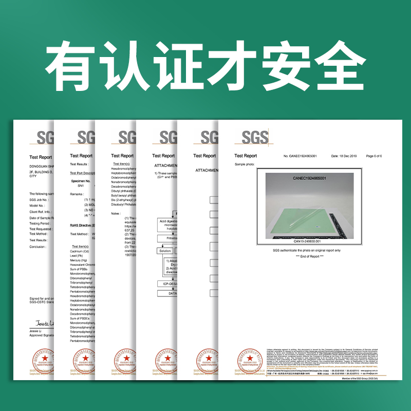 适用华为p30钢化膜防蓝光护眼p30pro手机膜p40pro防辐射mate40pro曲面全覆盖mate30全包保护膜p50pro防摔贴膜 - 图0