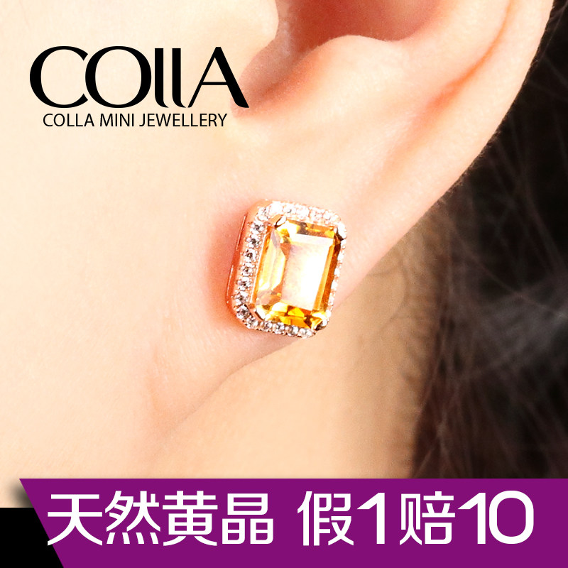 天然黄水晶黄晶耳钉 925纯银镀金彩色水晶韩版宝石耳环耳饰生日女 - 图2