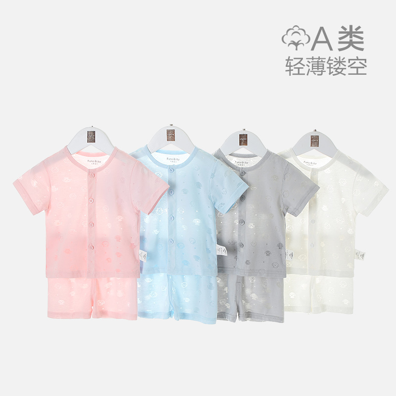 【两件套】儿童A类纯棉T恤短裤