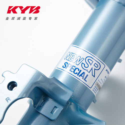 KYB汽车改装减震器蓝桶三菱欧蓝德EX蓝瑟翼神劲炫ASX斯巴鲁森林人 - 图2