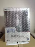 铃木手办 新人首单立减十元 21年7月 淘宝海外