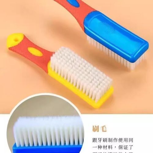 【2把】长柄纳米鞋刷家用洗衣物新款鞋模机超软长毛刷 - 图2