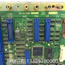 fauc numerical control circuit board A16B-2002-06A16B-20051 Price Beautiful n spot bargaining