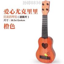  Kindergarten Music Area Toy School Play Jukri Young Children 5-Year-Old Gifts Fun Can Play Beginner Can