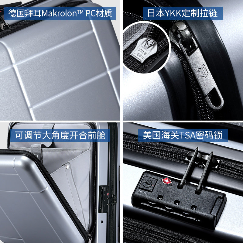 萨蒙斯商务男小型20寸独立24登机箱 萨蒙斯旅行箱