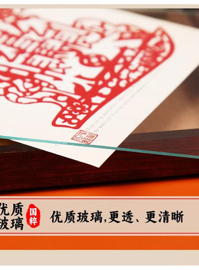 西安剪纸文创摆件送老外礼品