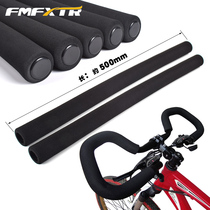 Mountain bike resting butterfly to bend the sleeve road bandwagon bend the head 500mm lengthened sponge