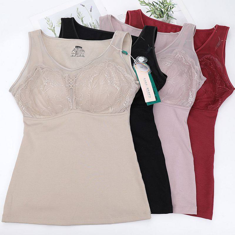 香月明美保暖内衣女内搭背心带胸垫免穿文胸一体发热秋衣冬68889,淘宝优惠券,粉丝福利购,淘宝优惠卷