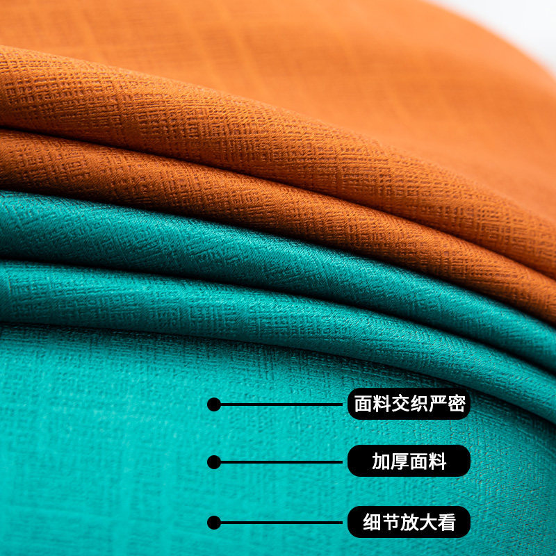 全遮光卧室避光2023年新款遮阳布 佳之语小沙皮定制窗帘