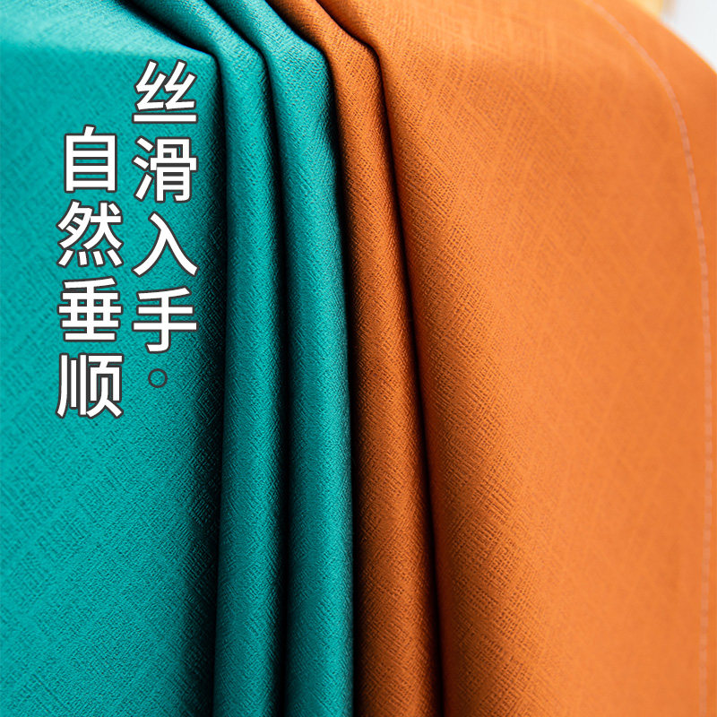 全遮光卧室避光2023年新款遮阳布 佳之语小沙皮定制窗帘