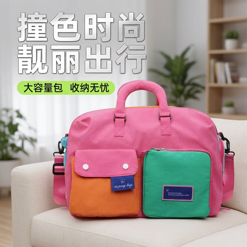 New large-capacity crossbody travel bag, lightweight for women