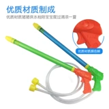 Надувной танк, плавательный круг для игр в воде, водная игрушка для плавания, водный пистолет, автоматический ковш для воды