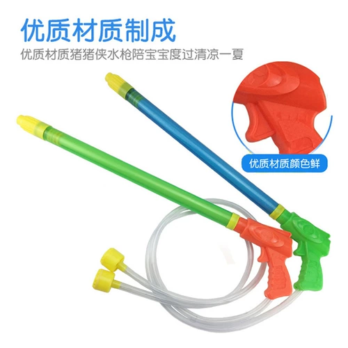 Надувной танк, плавательный круг для игр в воде, водная игрушка для плавания, водный пистолет, автоматический ковш для воды