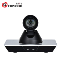 Macro view Road HSD-4K90 HD Film Conference Camera Conference Camera Film Conference System USB3 0 HDMI SDI IP 12 times zoom Grand-wide