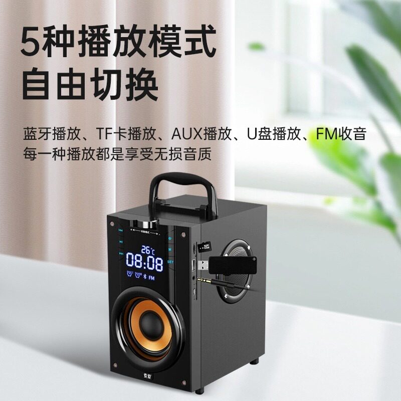  佳士优电器KTV/卡拉OK音箱