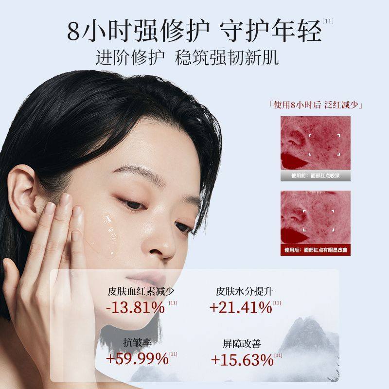 金蛇精油I双抗焕亮精华油修护抗皱紧致蛇油舒缓面部精油早C晚A液,淘宝优惠券,粉丝福利购,淘宝优惠卷